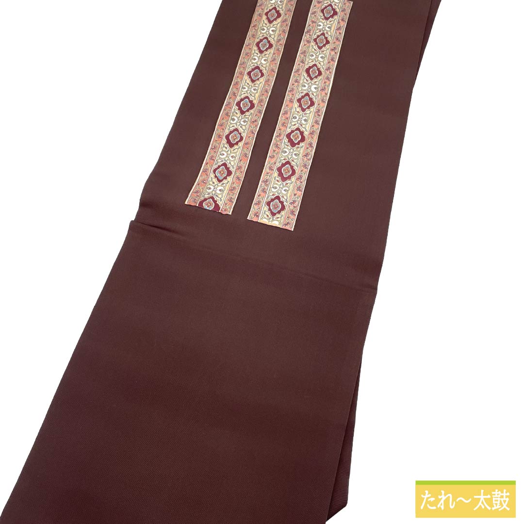 Nagoya obi, genuine silk, Rank A, Nagoya tailoring, Kurokoubai (dark plum) dyed obi, Shioze, Sarasa, Obi length 379cm, point pattern, semi-formal, brown family, 1124012073314