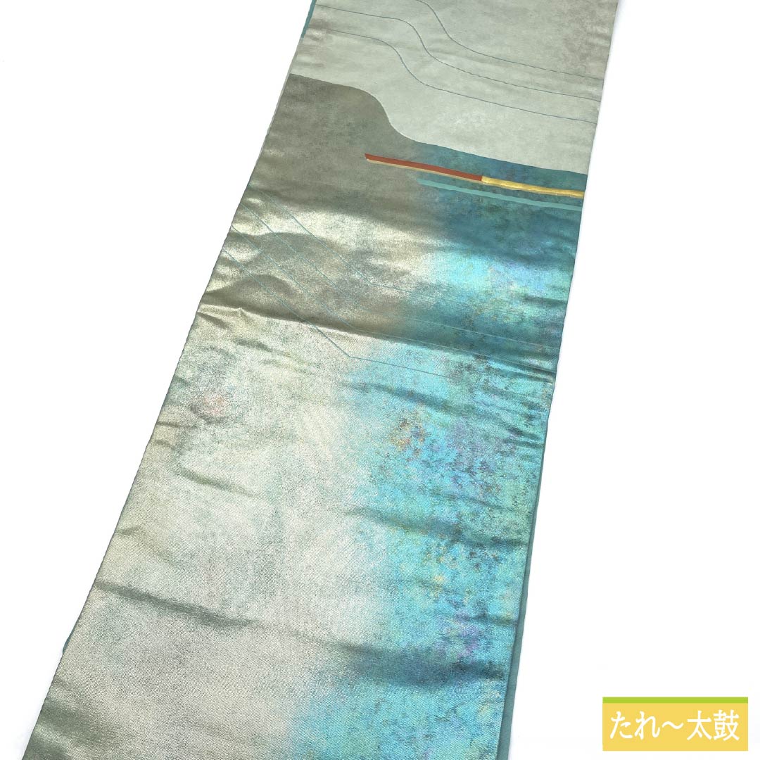 Nagoya obi, genuine silk, Rank A, light indigo (mizu-asagi-iro), abstract pattern, obi length 354cm, partial design, semi-formal, blue tones, 1124011273317, Nagoya tailoring