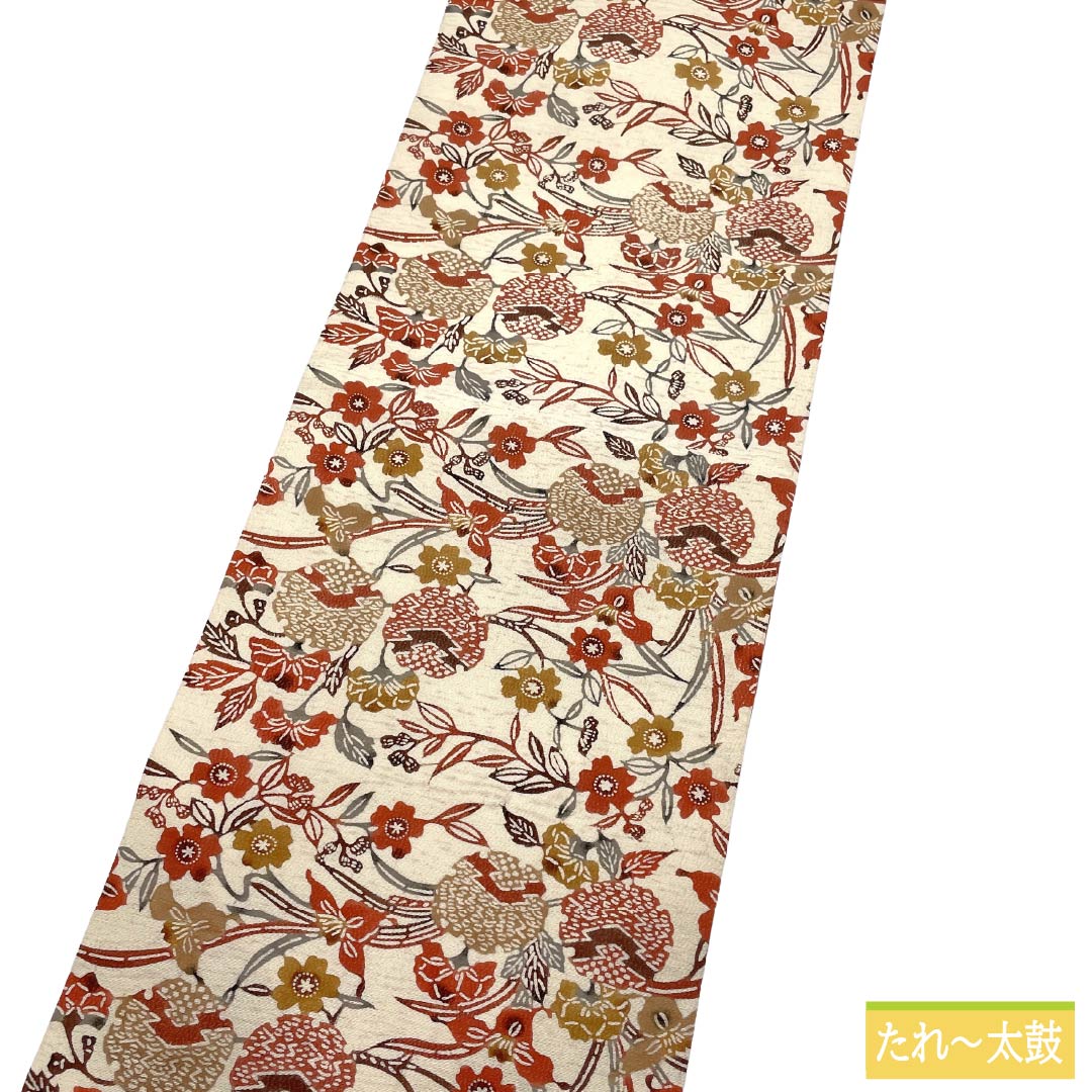 Nagoya obi, genuine silk, Rank A, Nagoya tailoring, Neri-iro (off-white), Kyoto Yuzen bingata, coral color, classic pattern, obi length 340cm, rokkutsu (pattern on 60% of the obi), casual, white-based, 1124012013311