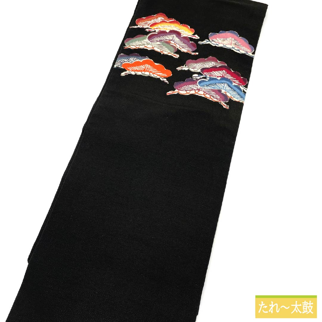 名古屋帯 正絹 Aランク 黒色 型染 松 古典柄 帯丈356cm ポイント柄 カジュアル 黒系 1124011103310 名古屋仕立て