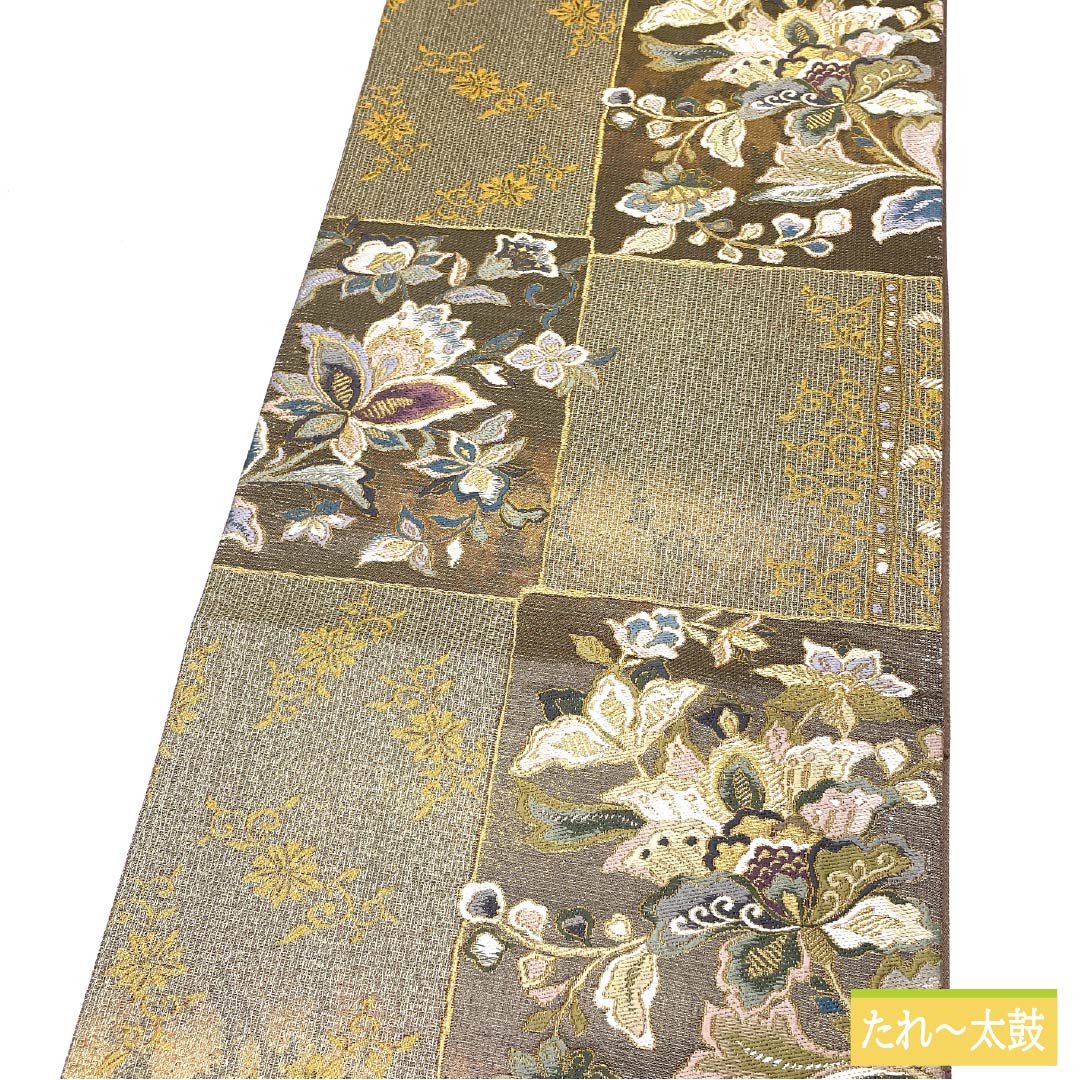 袋帯 正絹 更紗 西陣織 市松模様 ラメ糸 金糸入り 帯丈440cm Sランク 六通 セミフォーマル グラデーション系 1123012912399