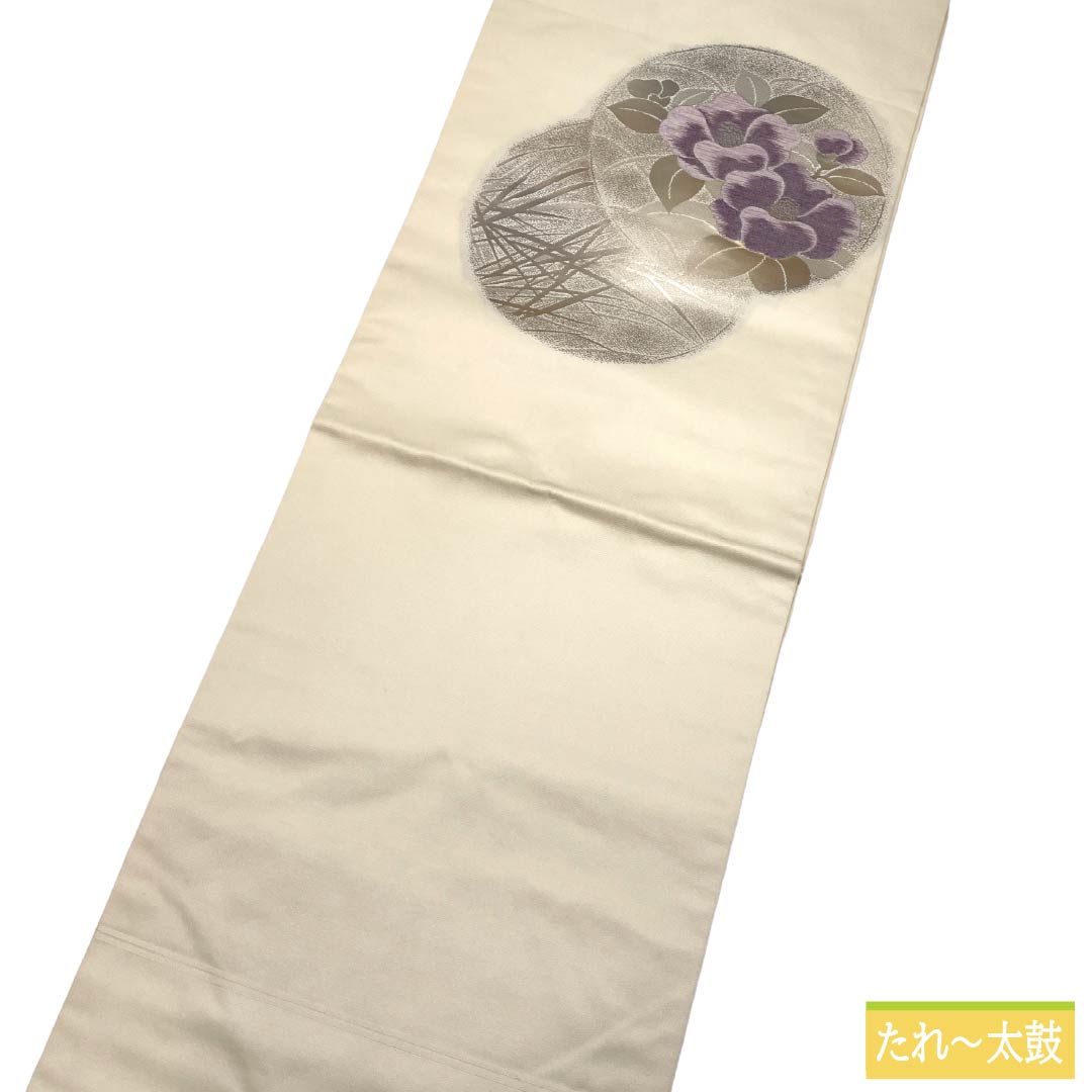 Nagoya obi, genuine silk, Rank A, Nagoya tailoring, ecru, classic pattern with camellia in circles, obi length 358cm, partial pattern, semi-formal, white-based, 1124012673311