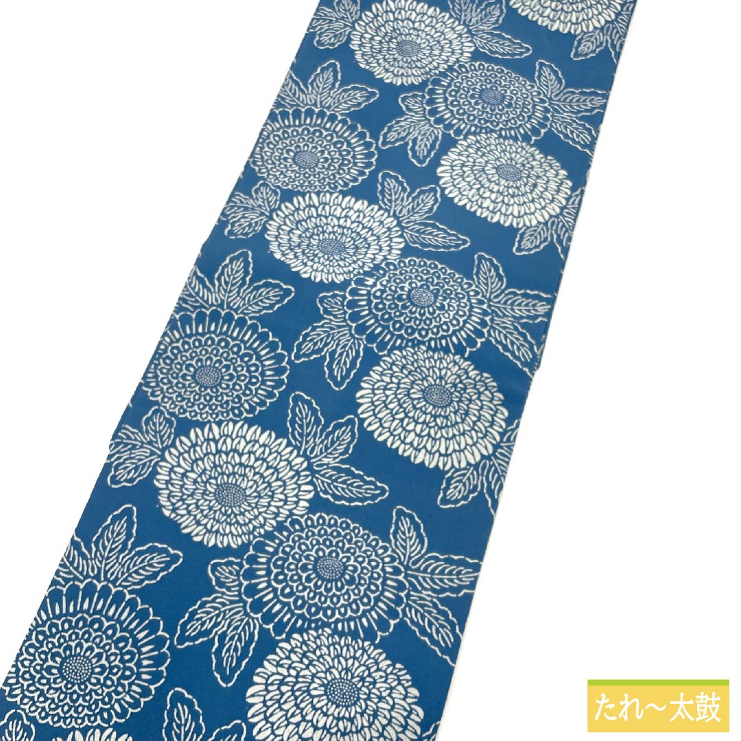 Nagoya obi, genuine silk, Rank A, indigo blue, stencil dyeing, chrysanthemum floral pattern, obi length 338cm, full-width pattern, casual, blue-toned, 1124011093317, Nagoya tailoring