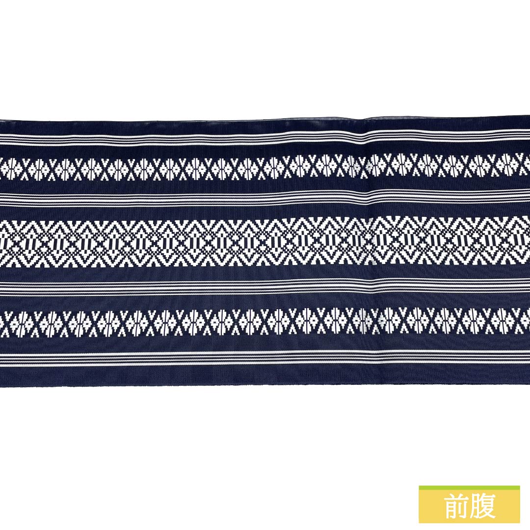 （新品）名古屋帯 正絹 NEWランク 松葉仕立て 濃紺色（のうこんいろ） 夏帯 博多織 献上柄 帯丈384cm 全通 カジュアル 紺系 1124013071418