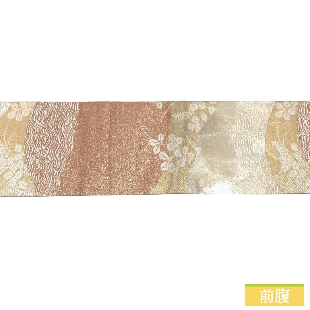 名古屋帯 正絹 Aランク 名古屋仕立て 古典柄 横段 草花 帯丈350cm 六通 セミフォーマル グラデーション系 1124012643399