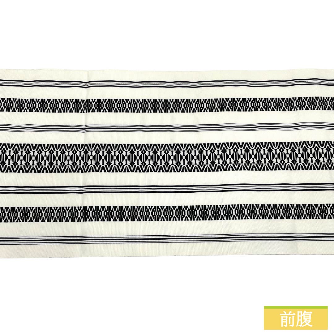 Nagoya Obi - Silk - Rank S - Matsuba-style - White - Hakata-ori - Kenjo Pattern - Monotone - Obi length 379cm - Zen-tsu - Casual - White-based - 1124011812311