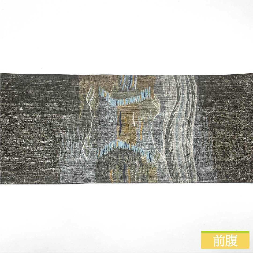 Fukuro Obi (Sash), Pure Silk, S-Rank, Comb Weave, Abstract Pattern, Length 456cm, Pointed Design, Casual, Black, 1123015922410