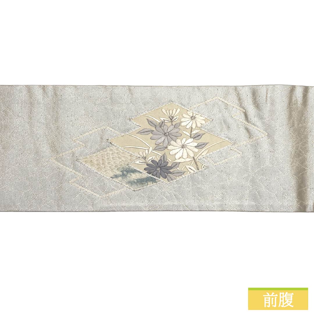 名古屋帯 正絹 Aランク 名古屋仕立て 銀色（ぎんいろ） 蘇州刺繡 松皮菱 花 帯丈343cm ポイント柄 セミフォーマル 銀系 1124012293322