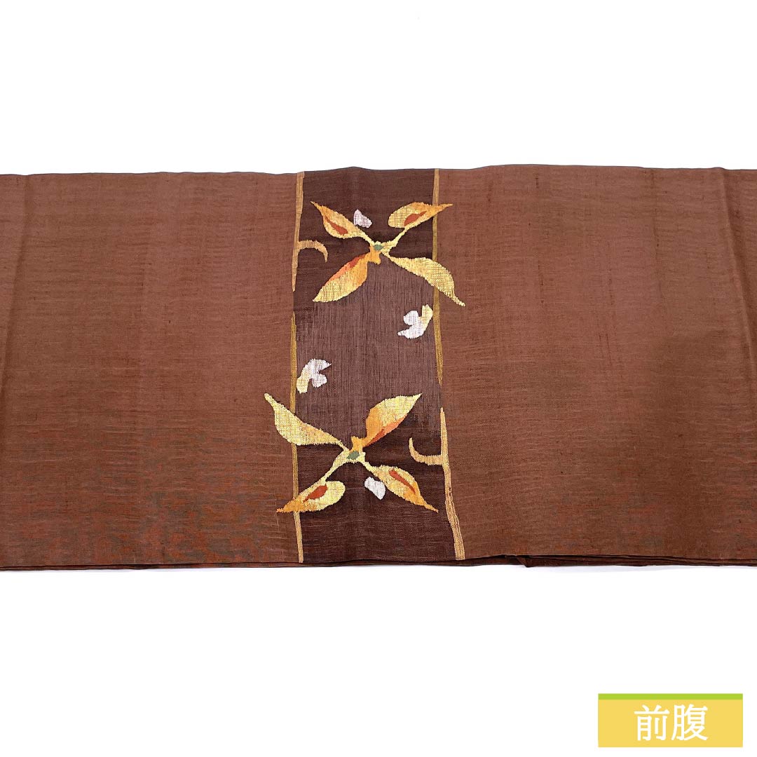 Nagoya obi, genuine silk, Rank A, rust color, abstract pattern, obi length 371cm, partial pattern, casual, brown tones, 1124011343314, Matsuba-style tailoring