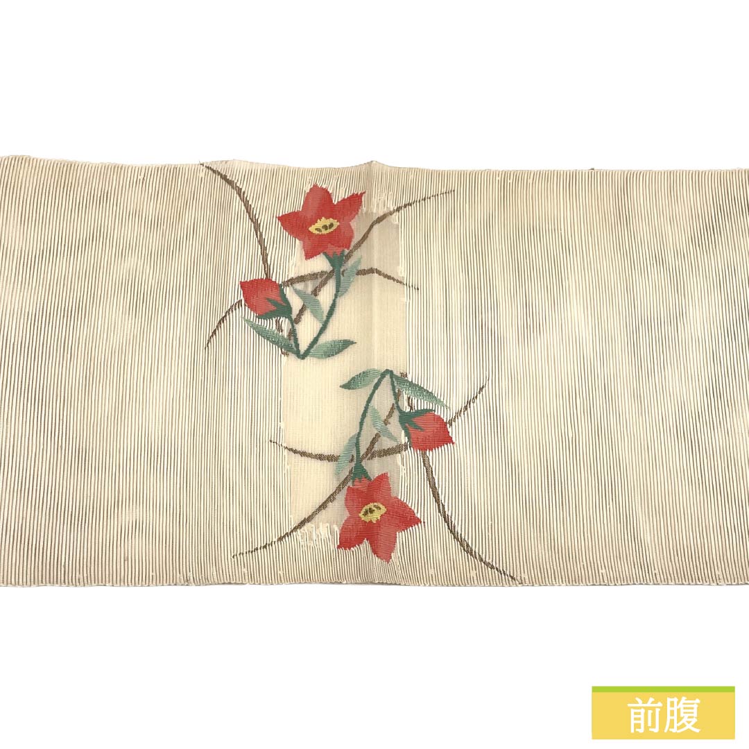 名古屋帯 正絹 Sランク 松葉仕立て 生成り色（きなりいろ） 夏帯 草花  帯丈373cm ポイント柄 セミフォーマル クリーム系 1124011802315