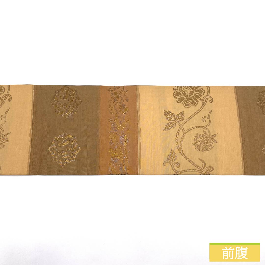 Nagoya Obi, Pure Silk, Rank A, Pale Persimmon Color, Horizontal Stripes, Classic Pattern, Obi Length 367cm, Rokutsu, Semi-formal, Beige Family, 1124011333325, Nagoya Style