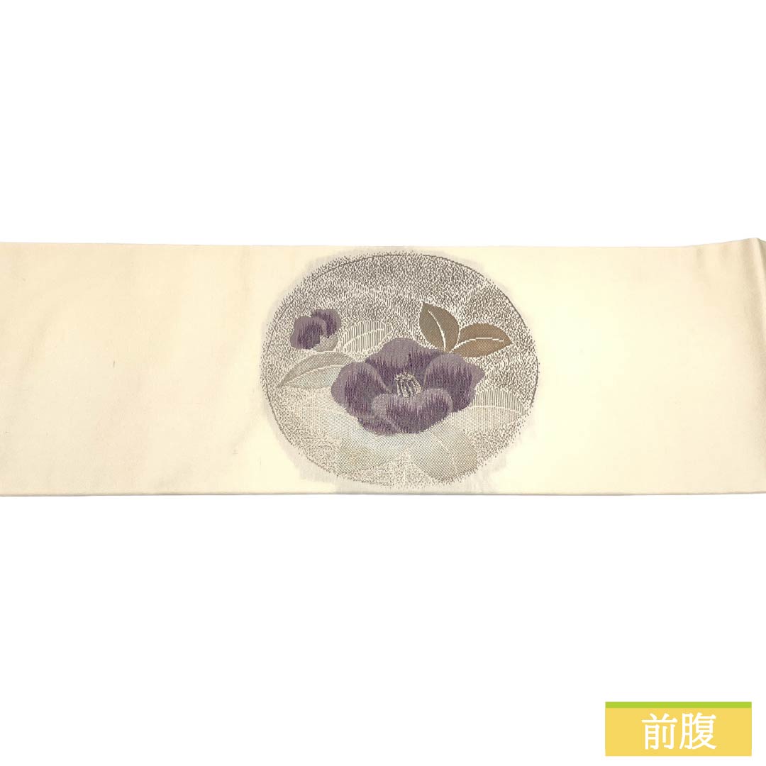 Nagoya obi, genuine silk, Rank A, Nagoya tailoring, ecru, classic pattern with camellia in circles, obi length 358cm, partial pattern, semi-formal, white-based, 1124012673311
