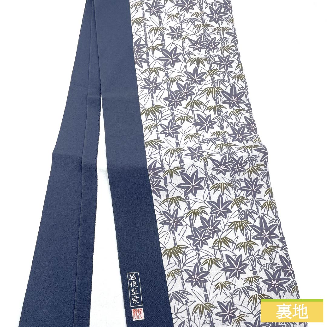 Nagoya obi, genuine silk, A rank, steel color, stencil-dyed, Echigo stencil dyeing, bamboo pattern, length 388cm, partial pattern, casual, gray tones, 1124011173422, open-ended construction