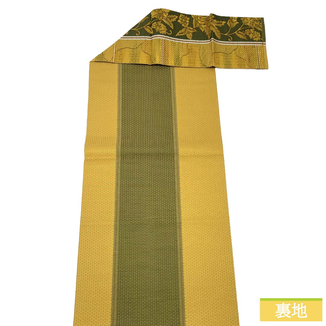 名古屋帯 正絹 Sランク 松葉仕立て 黄土色（おうどいろ） 唐花模様 古典柄 帯丈362cm 六通 カジュアル 黄系 1124011872323