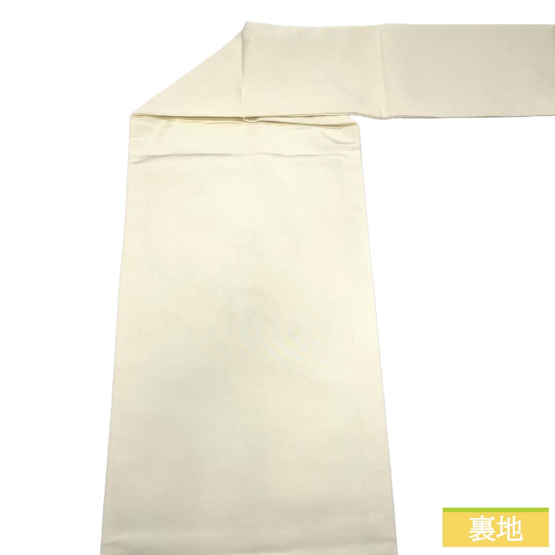 名古屋帯 正絹 Aランク 名古屋仕立て 乳白色（にゅうはくしょく） 塩瀬 流水 カニ 帯丈381cm ポイント柄 カジュアル 白系 1124012613411
