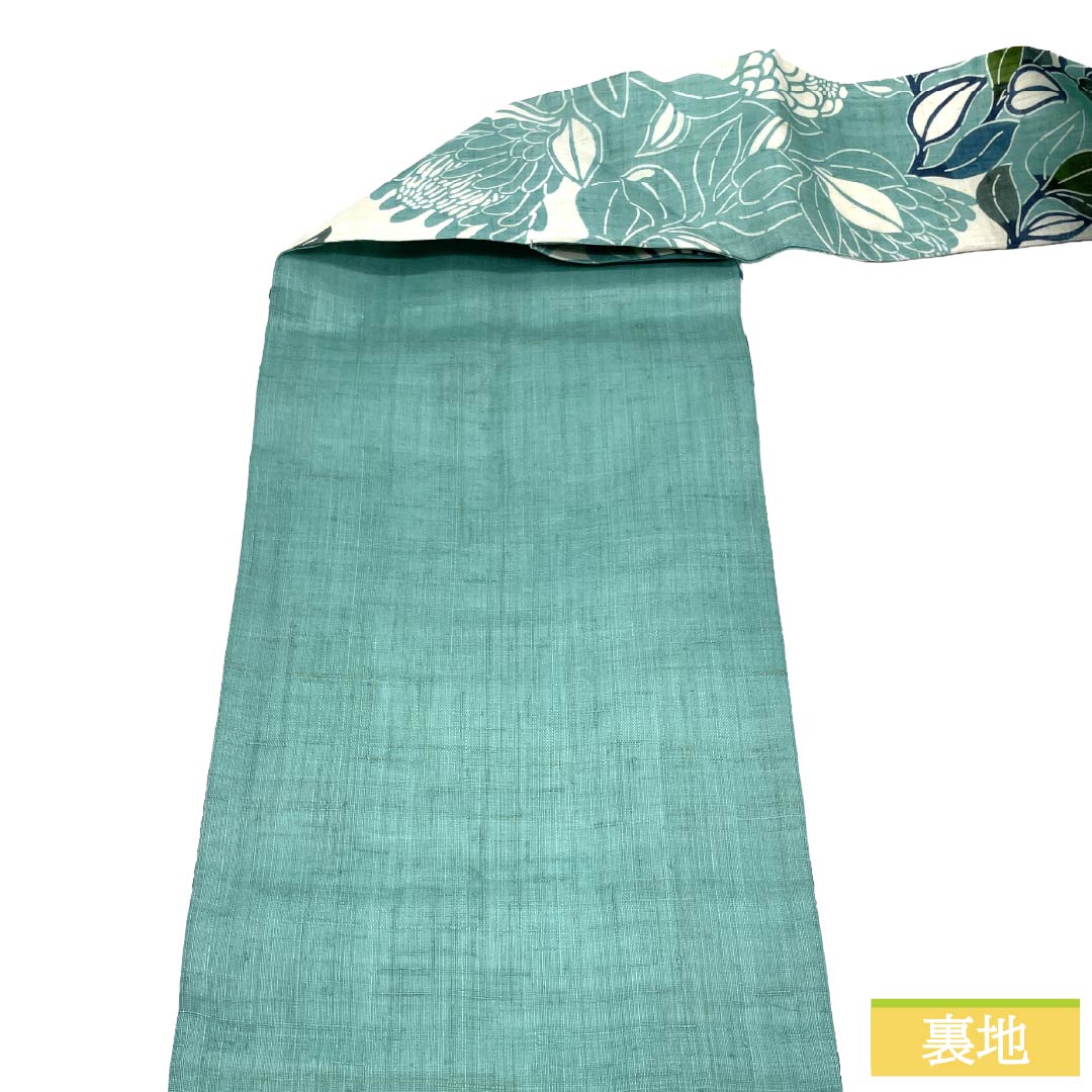 （新品）名古屋帯 正絹 NEWランク 名古屋仕立て 花緑青色（はなろくしょういろ） 栗山吉三郎 京紅型 プロテア 帯丈378cm ポイント柄 カジュアル 緑系 1124013091319