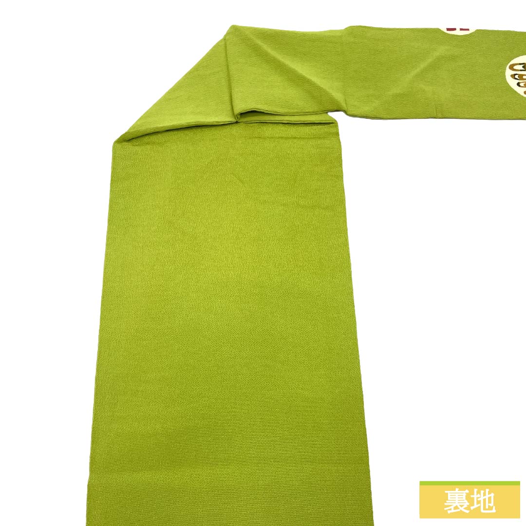 Nagoya obi, genuine silk, Rank A, Nagoya tailoring, koenshoku (light greenish yellow) with katazome, classic patterns, circular classic pattern, obi length 342cm, point pattern, casual, green tones, 1124011933319