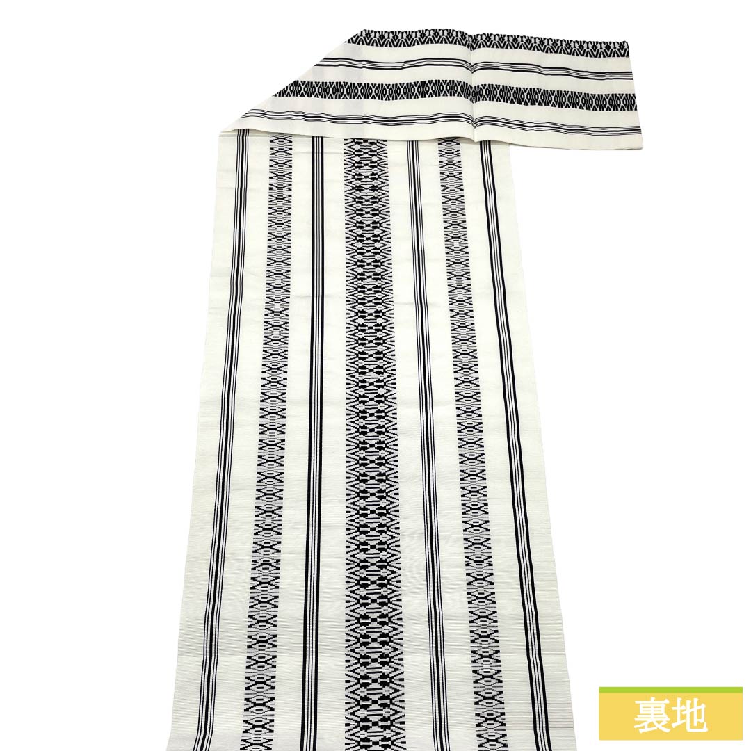 Nagoya Obi - Silk - Rank S - Matsuba-style - White - Hakata-ori - Kenjo Pattern - Monotone - Obi length 379cm - Zen-tsu - Casual - White-based - 1124011812311