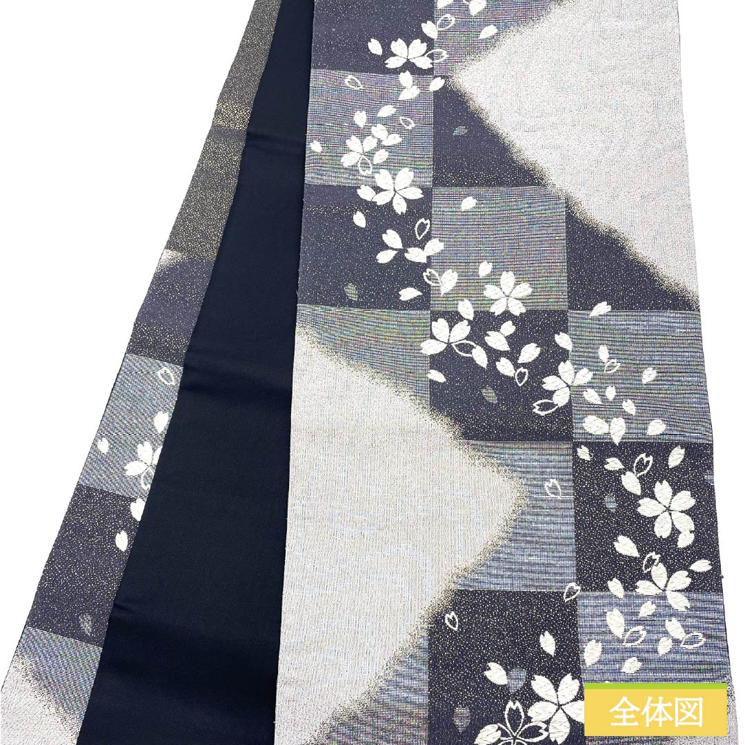 Fukuro Obi, Pure Silk, Fujisusutakeiro (Fujisusutakeiro), Nishijin-ori, Checkered Pattern, Cherry Blossoms, Super Bell Guard, Obi Length 442cm, S Rank, Six-pass, Semi-formal, Purple, 1123012972320