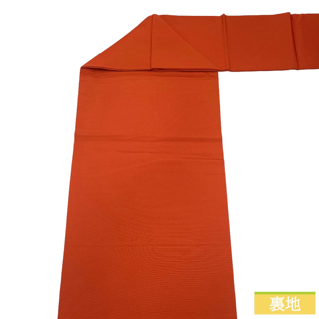 Nagoya obi, genuine silk, A rank, Nagoya tailoring, deep autumn leaf color, dyed obi, Shioze, abstract floral pattern, obi length 352cm, partial pattern, semi-formal, vermilion family, 1124011863316