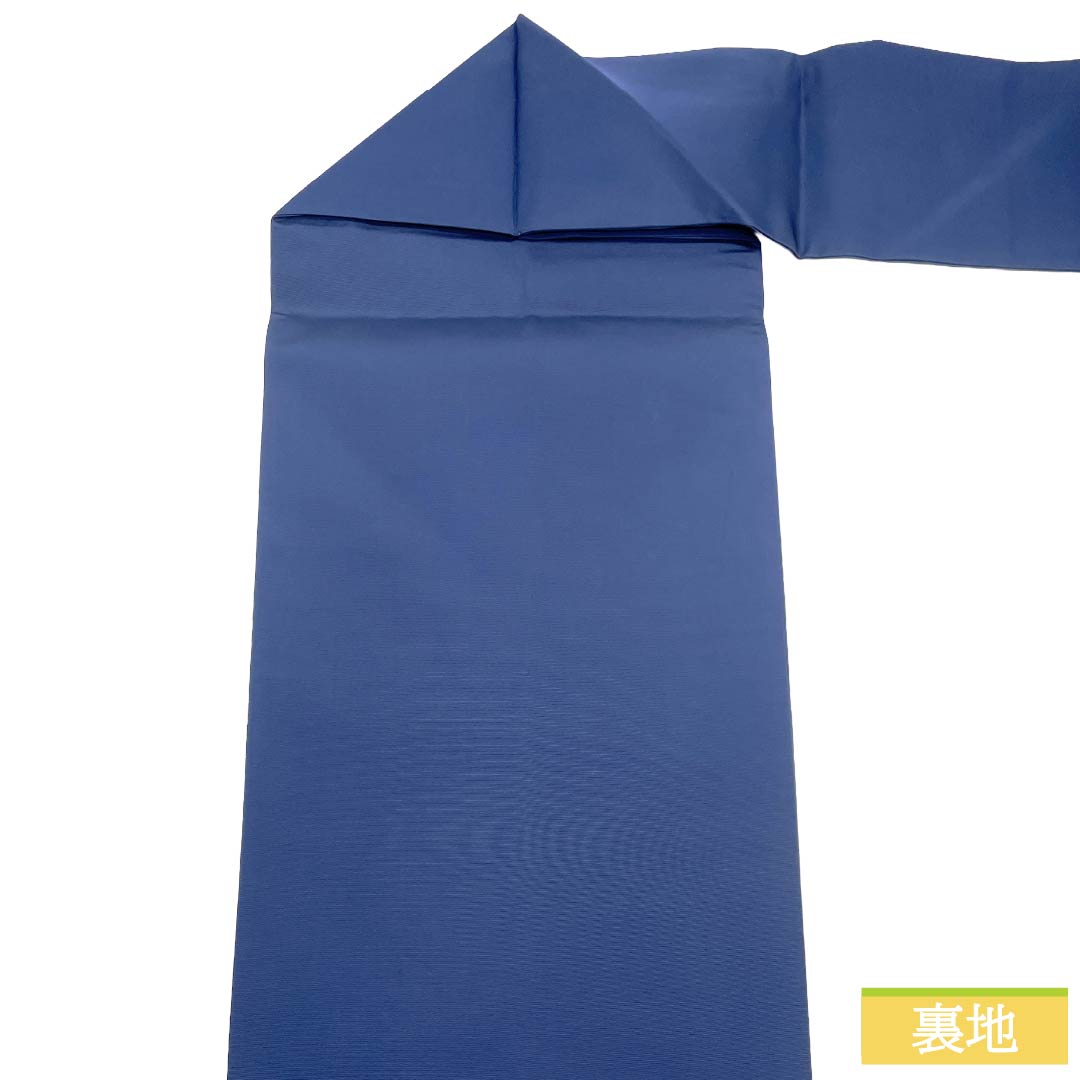 名古屋帯 正絹 Aランク 名古屋仕立て 鉄葡萄色（てつぶどういろ） 塩瀬 蝶 古典柄 帯丈362cm ポイント柄 カジュアル 紺系 1124012773318