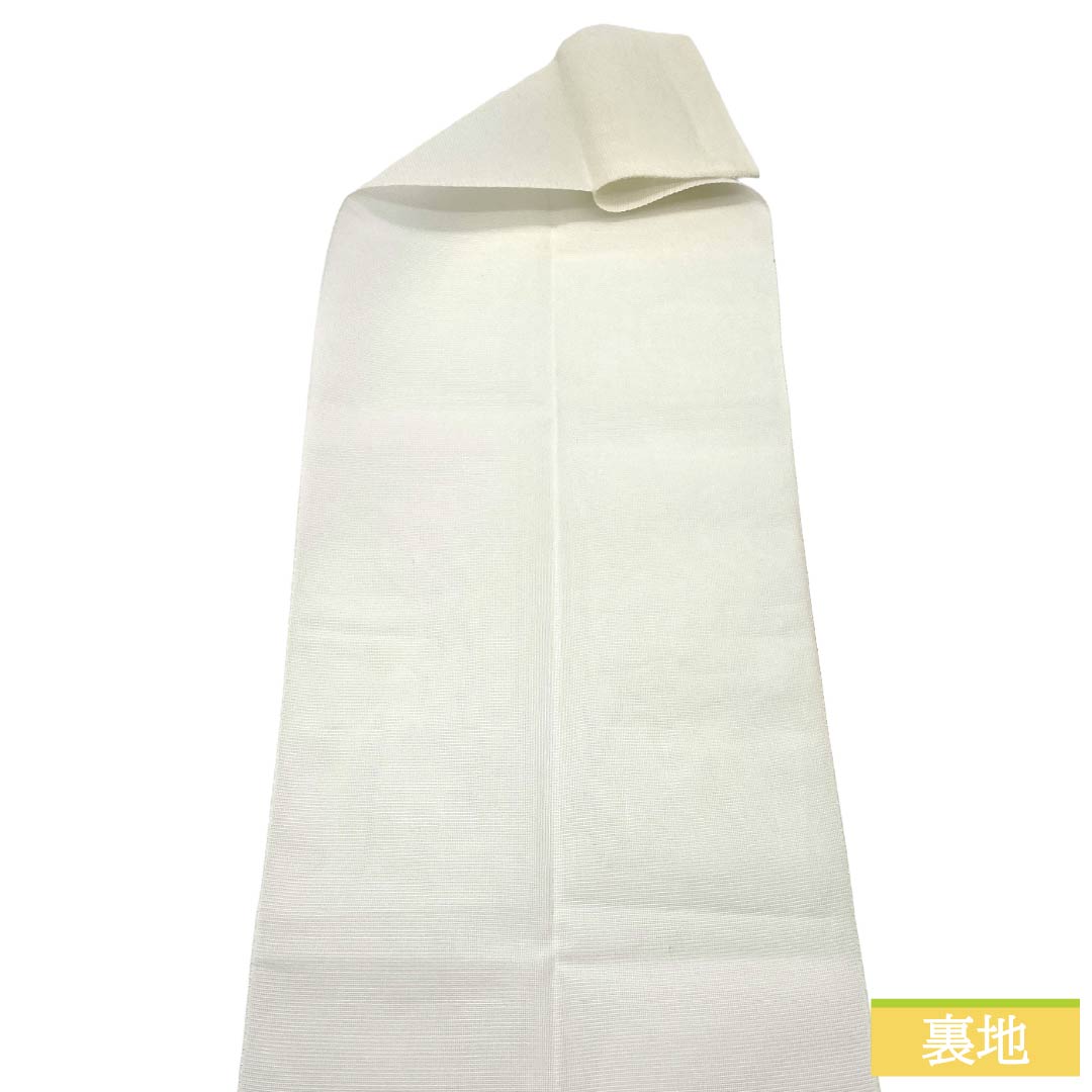 名古屋帯 正絹 Aランク 松葉仕立て 乳白色（にゅうはくしょく） 抽象植物模様 夏帯 長尺 帯丈380cm ポイント柄 セミフォーマル 白系 1124013133411