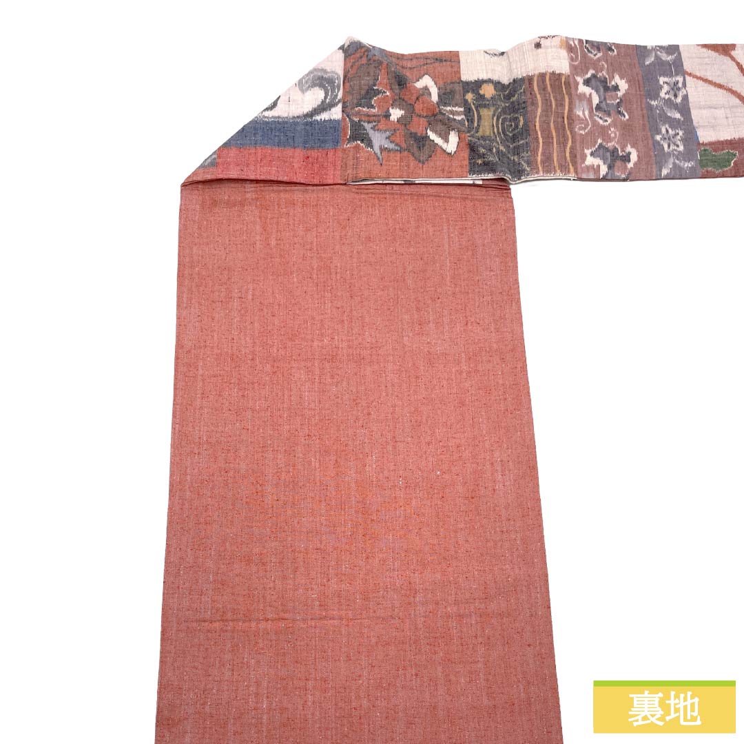名古屋帯 正絹 Aランク 名古屋仕立て 抽象柄 紬地 帯丈362cm 六通 カジュアル マルチカラー 1124012793328