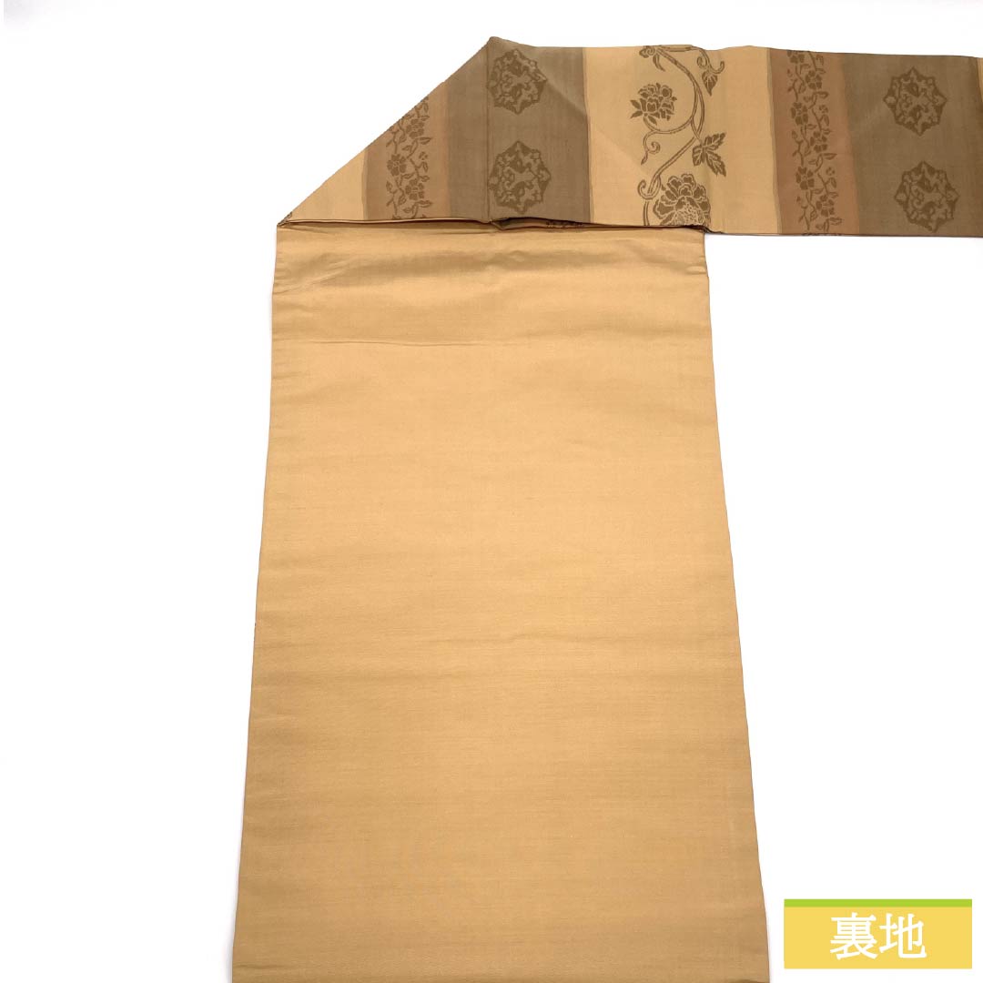 Nagoya Obi, Pure Silk, Rank A, Pale Persimmon Color, Horizontal Stripes, Classic Pattern, Obi Length 367cm, Rokutsu, Semi-formal, Beige Family, 1124011333325, Nagoya Style