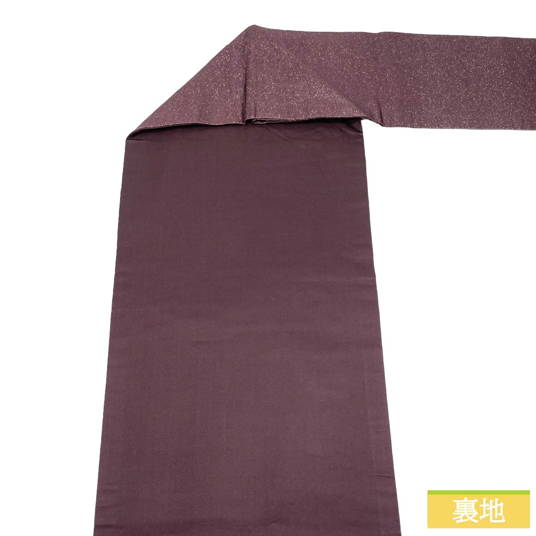 Nagoya Obi, genuine silk, A rank, Nagoya tailoring, shigoku-iro (deep purple), classic pattern, floral pattern, obi length 350cm, partial pattern, semi-formal, purple tones, 1124012713320