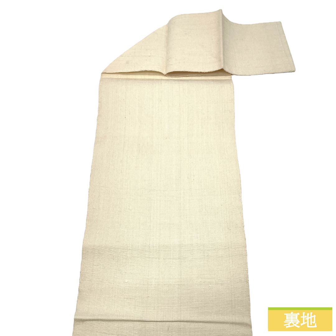 Nagoya Obi Silk S Rank Matsuba Tailored Milky White Abstract Pattern Bird Tsumugi Fabric Obi Length 367cm Point Pattern Casual Cream 1124011732315