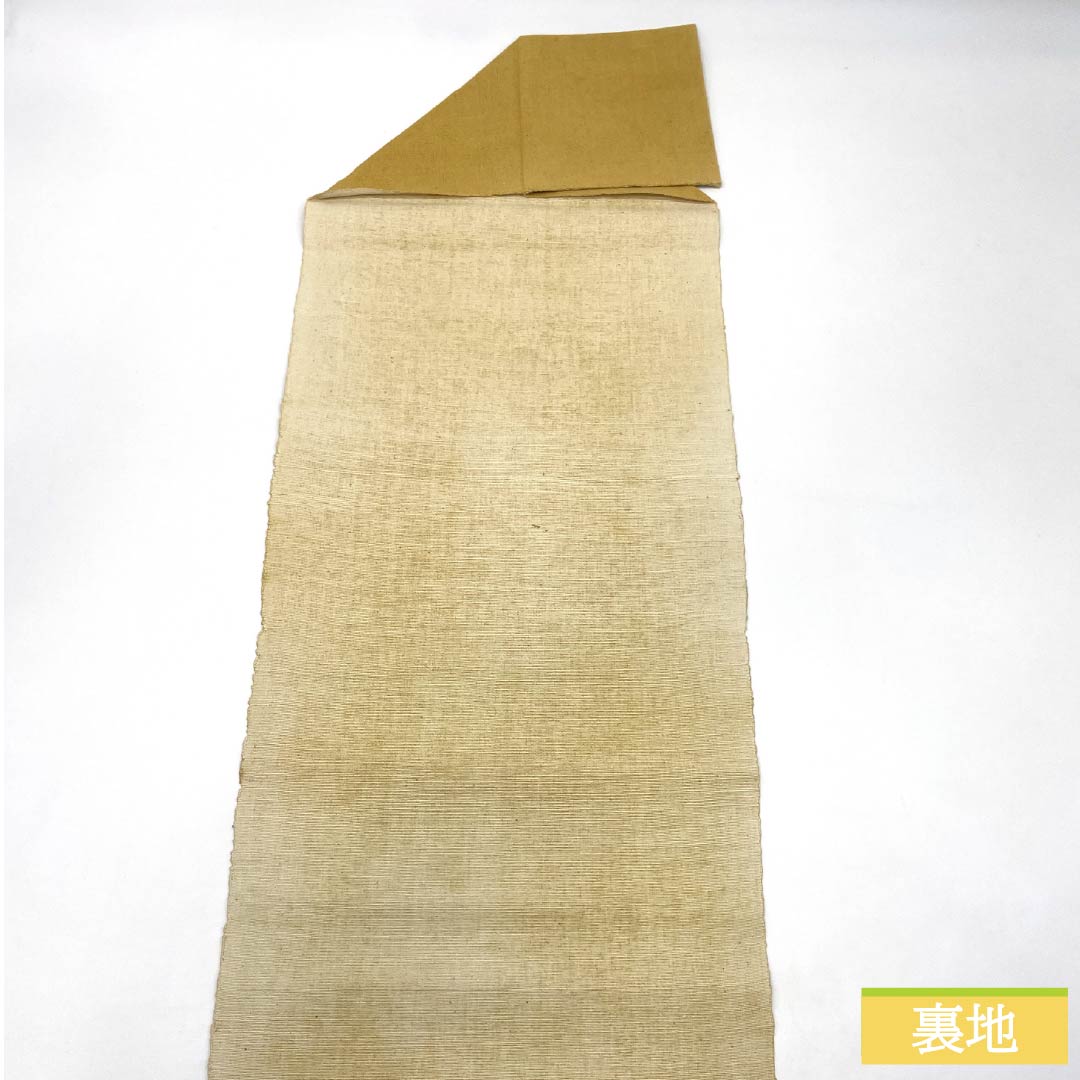 Nagoya Obi Silk A Rank Straw Yellow Kyo-Bingata Arabesque Pattern Tsumugi Weave 362cm Length Rokutsu Casual Beige 1124011213325 Matsuba-Jitate