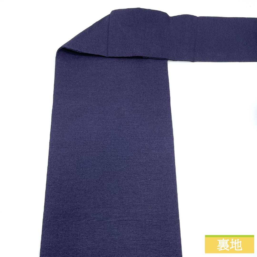 Nagoya obi, genuine silk, Rank A, Kachiiro (dark blue/brown), katazome, chirimen fabric, classic pattern, obi length 365cm, point pattern, casual, purple-ish, 1124011493320, Nagoya tailoring