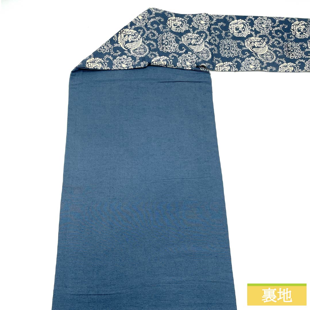 名古屋帯 正絹 Aランク 名古屋仕立て 御召御納戸色（おめしおなんどいろ） 型染 古典柄 草木染 帯丈343cm 六通 カジュアル 青系 1124012183317