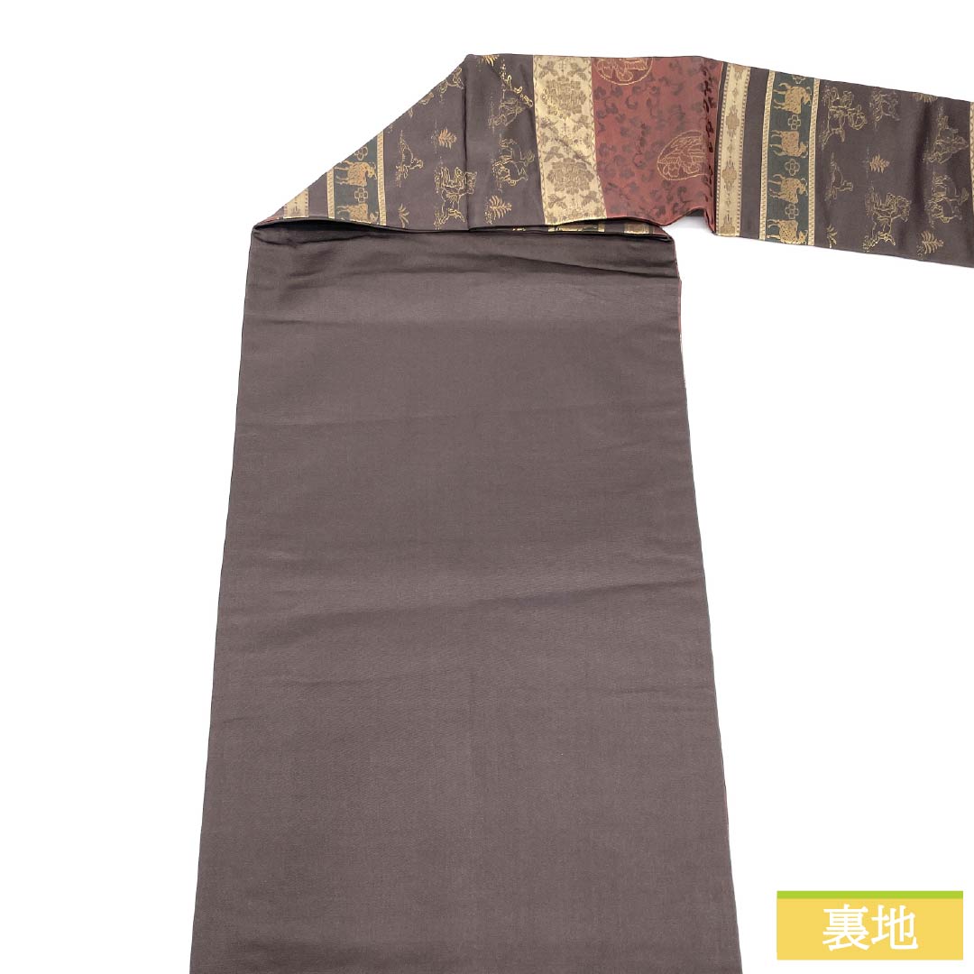 Nagoya obi, genuine silk, Rank A, Kenbo-iro (dark grayish brown), horizontal stripes, classical pattern, obi length 365cm, rokkutsu, semi-formal, brown family, 1124011203314, Nagoya tailoring
