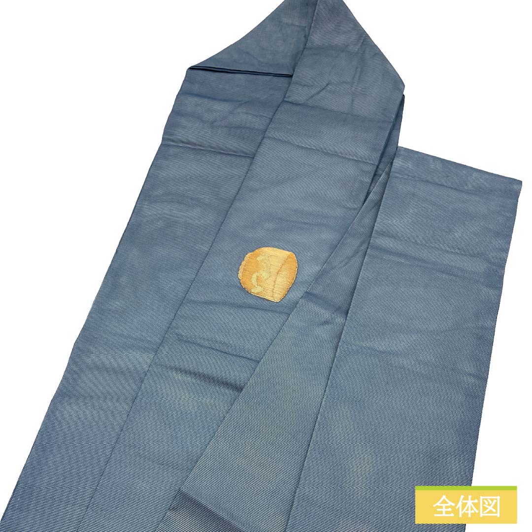 名古屋帯 正絹 Aランク 名古屋仕立て 鉄紺色（てつこんいろ） 夏帯 茶道 茶碗 帯丈358cm ポイント柄 カジュアル 紺系 1124012843318