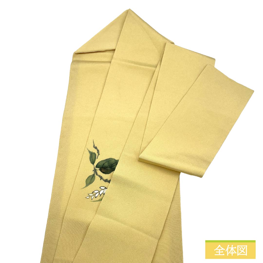 Nagoya obi, genuine silk, A rank, Nagoya-style tailoring, eggshell color, chirimen fabric, dyed reeds and floral patterns, obi length 363cm, partial pattern, casual, yellow tones
