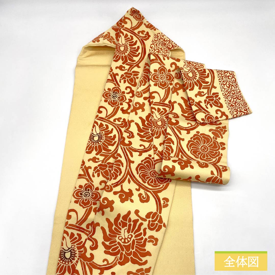 Nagoya Obi, genuine silk, A rank, Mitsudasou-iro (ocher yellow), stencil-dyed arabesque pattern, abstract floral pattern, obi length 358cm, partial pattern, casual, cream-colored, 1124011263315, Nagoya tailoring