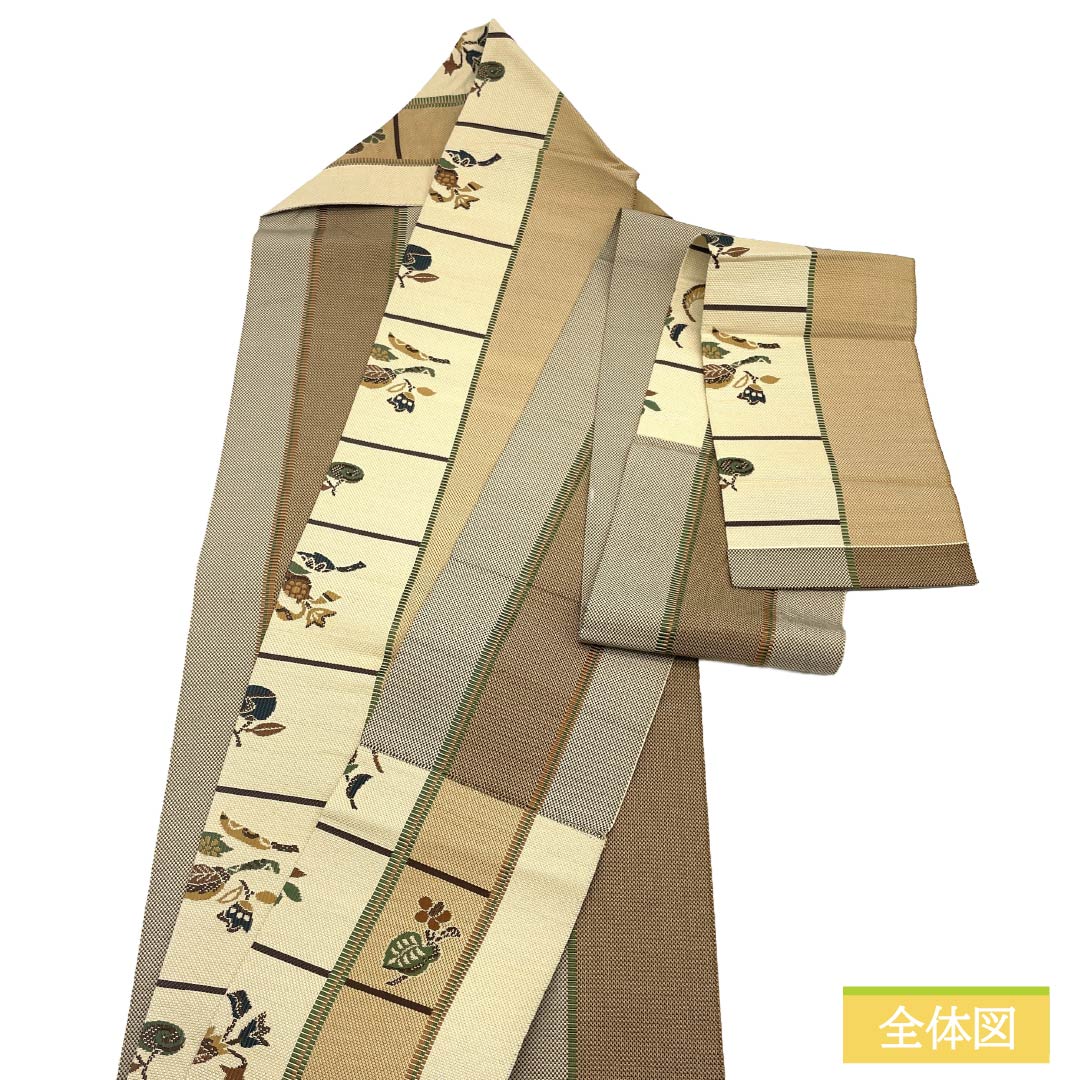 Nagoya obi, genuine silk, A rank, Nagoya tailoring, lattice, plants and botanical pattern, obi length 374cm, Rokutsu (pattern on six panels), casual, beige color, 1124011943325