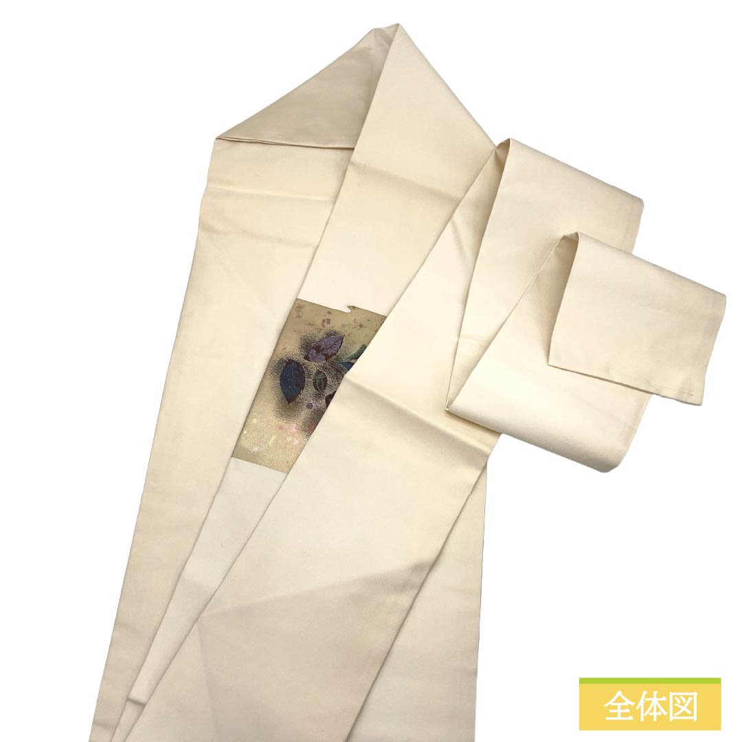 名古屋帯 正絹 Aランク 名古屋仕立て 乳白色（にゅうはくしょく） 古典柄 辻ヶ花 しつけ付き 帯丈360cm ポイント柄 セミフォーマル 白系 1124012653311