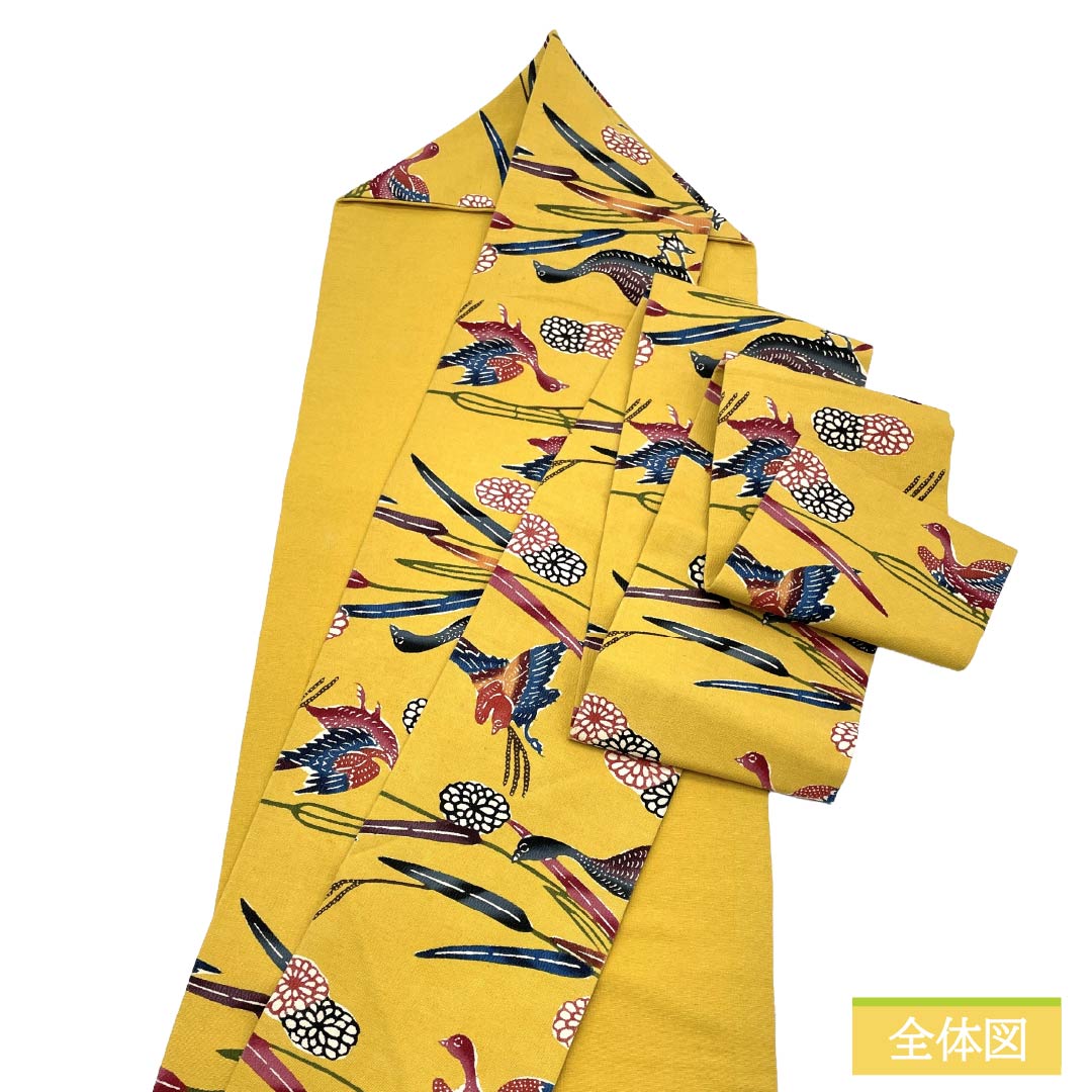 Nagoya obi, genuine silk, Rank A, Nagoya tailoring, deep saffron yellow, Kyo-bingata (Bingata style), bird, obi length 378cm, all-over pattern, casual, yellow tones, 1124011913323