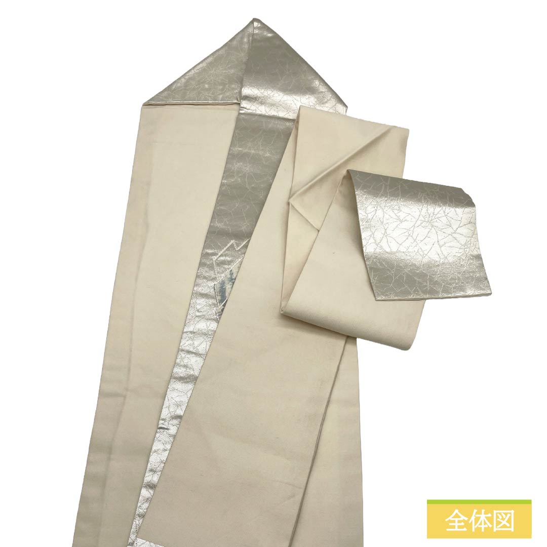 名古屋帯 正絹 Aランク 名古屋仕立て 銀色（ぎんいろ） 蘇州刺繡 松皮菱 花 帯丈343cm ポイント柄 セミフォーマル 銀系 1124012293322
