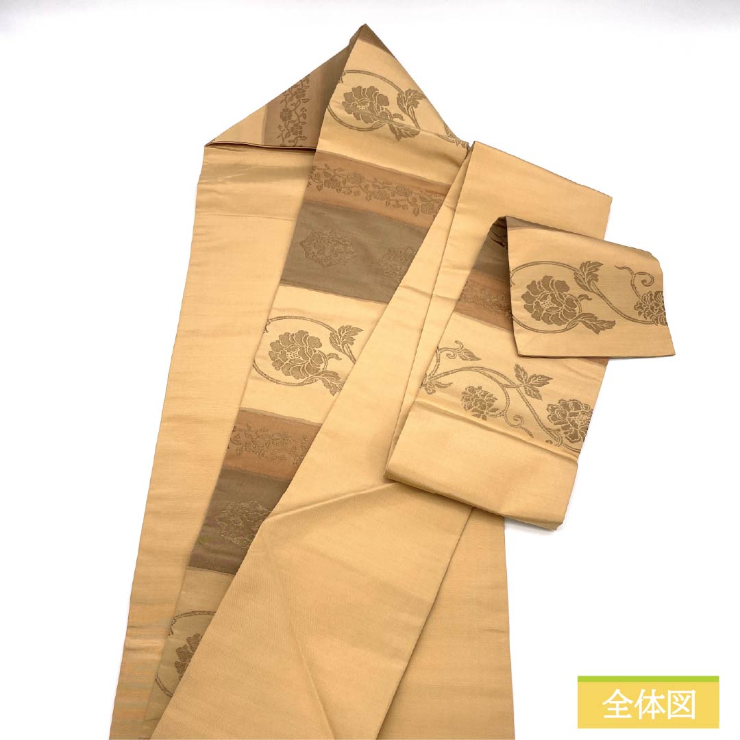 Nagoya Obi, Pure Silk, Rank A, Pale Persimmon Color, Horizontal Stripes, Classic Pattern, Obi Length 367cm, Rokutsu, Semi-formal, Beige Family, 1124011333325, Nagoya Style
