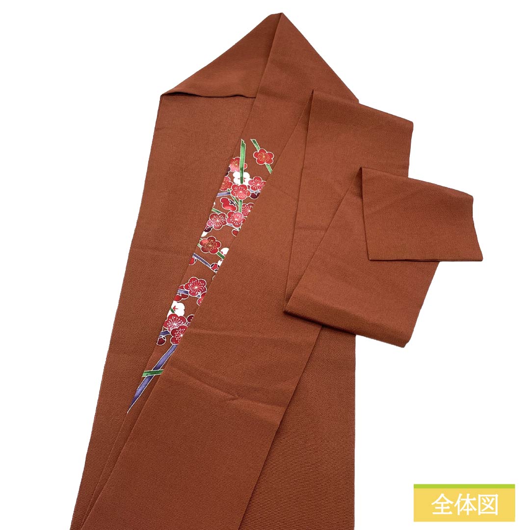 名古屋帯 正絹 Aランク 名古屋仕立て 赤銅色（しゃくどういろ） 型染 古典柄 梅の木 帯丈350cm ポイント柄 カジュアル 茶系 1124012143314