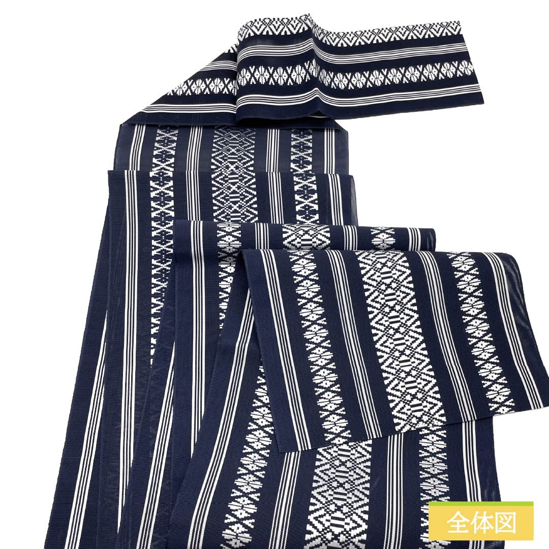 （新品）名古屋帯 正絹 NEWランク 松葉仕立て 濃紺色（のうこんいろ） 夏帯 博多織 献上柄 帯丈384cm 全通 カジュアル 紺系 1124013071418