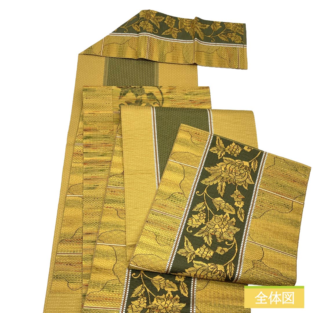 名古屋帯 正絹 Sランク 松葉仕立て 黄土色（おうどいろ） 唐花模様 古典柄 帯丈362cm 六通 カジュアル 黄系 1124011872323