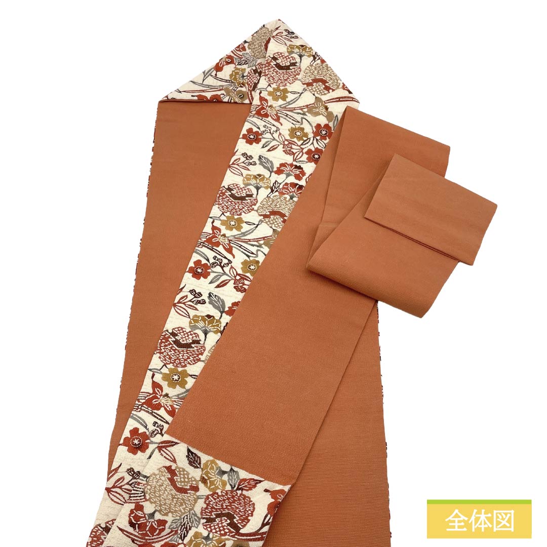 Nagoya obi, genuine silk, Rank A, Nagoya tailoring, Neri-iro (off-white), Kyoto Yuzen bingata, coral color, classic pattern, obi length 340cm, rokkutsu (pattern on 60% of the obi), casual, white-based, 1124012013311