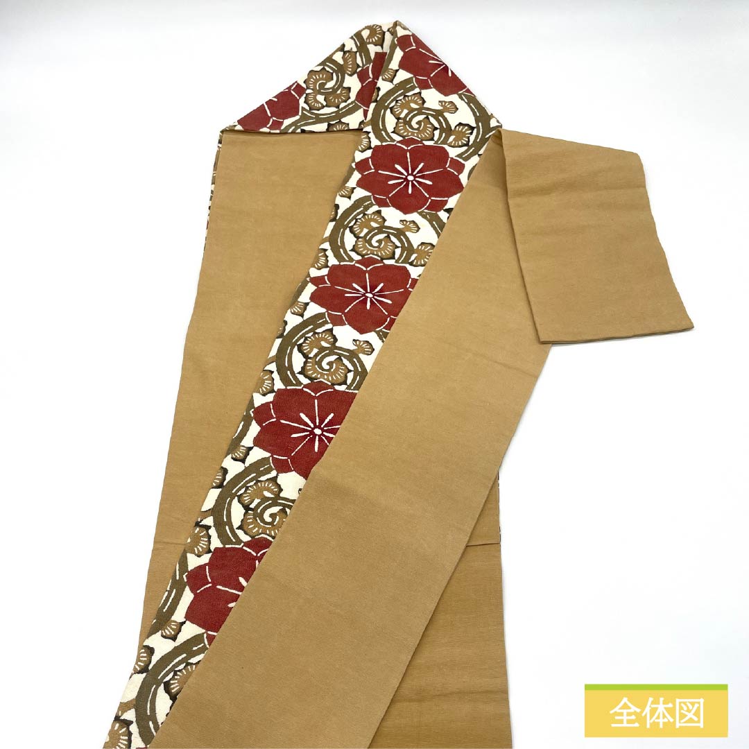 名古屋帯 正絹 Aランク 丁子色（ちょうじいろ） 京紅型 花柄 古典柄 帯丈306cm 六通 カジュアル ベージュ系 1124011133325 名古屋仕立て