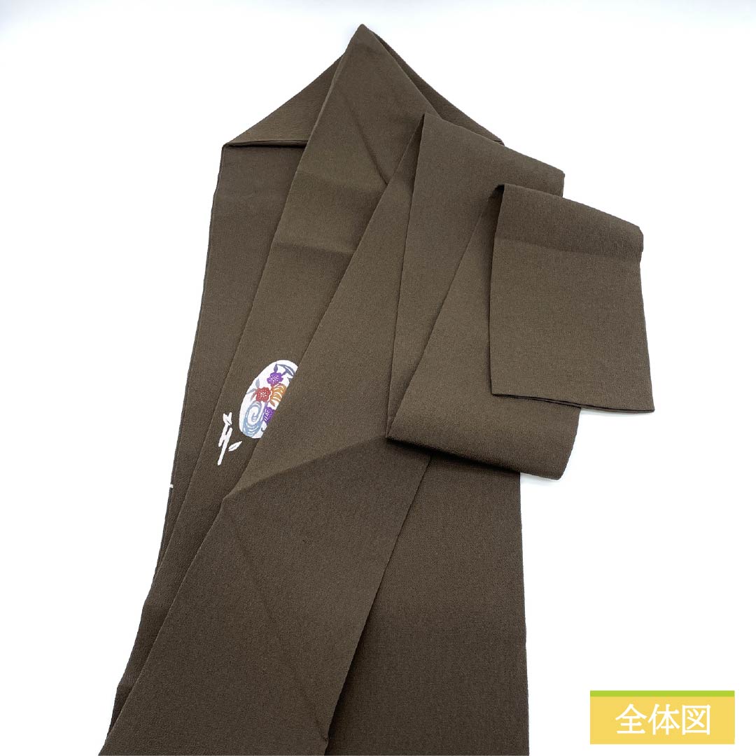 名古屋帯 正絹 Aランク 涅色（くりいろ） 型染 ちりめん地 古典柄 帯丈370cm ポイント柄 カジュアル 茶系 1124011473314 名古屋仕立て