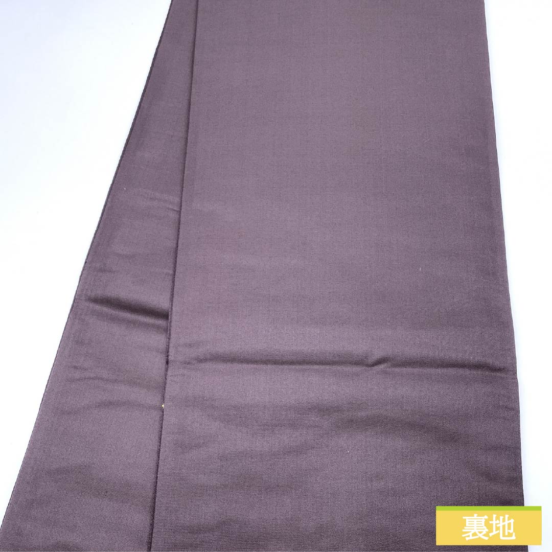 Fukuro Obi, Pure Silk, Shigokuiro (Extreme Color), Nishijin-ori, Karaori, Flower Pattern, Auspicious, Length 434cm, S Rank, Six-pass, Semi-formal, Purple, 1123012962320
