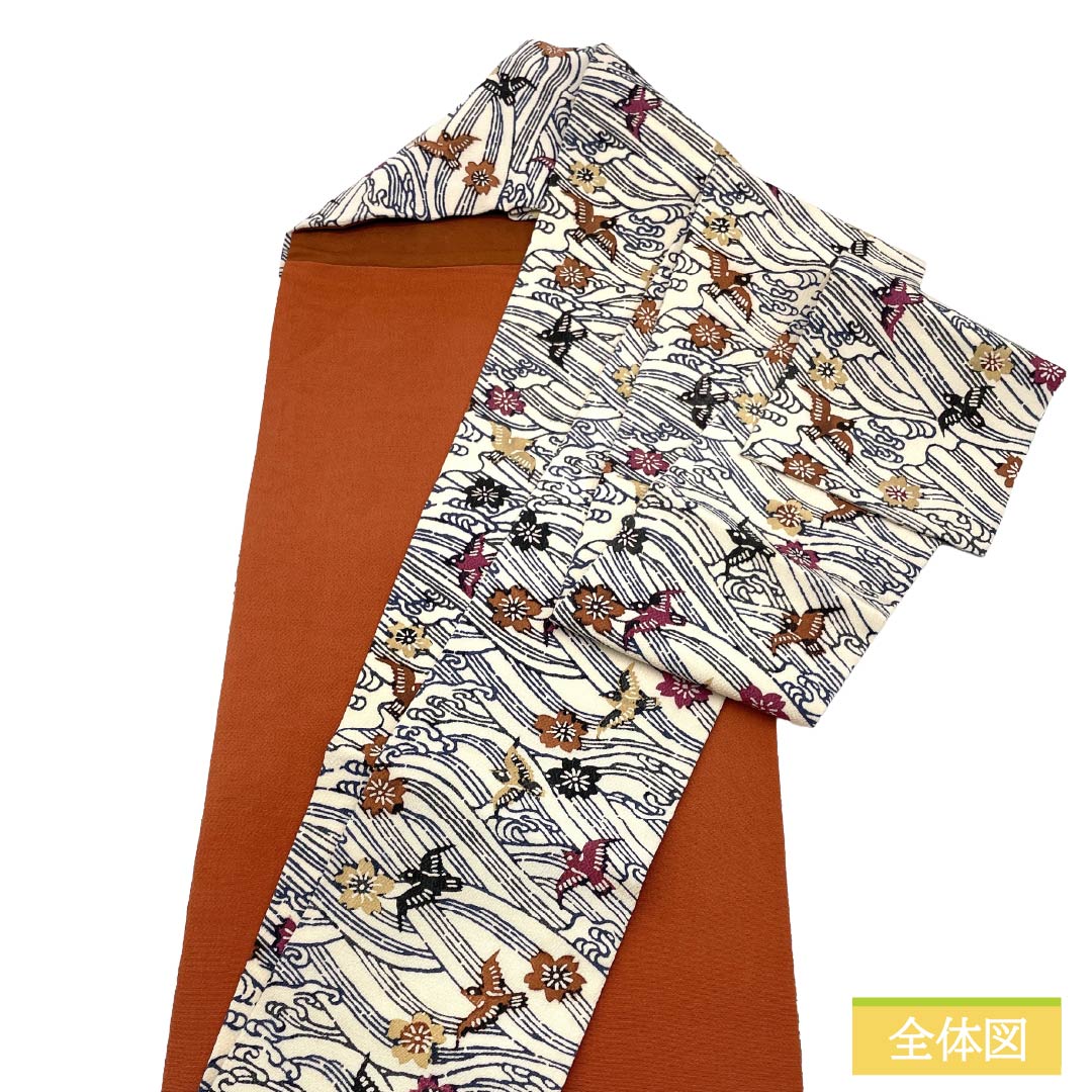 名古屋帯 正絹 Sランク 名古屋仕立て 生成り色（きなりいろ） 型染 流水 鳥 帯丈363cm 全通 カジュアル 白系 1124012472311